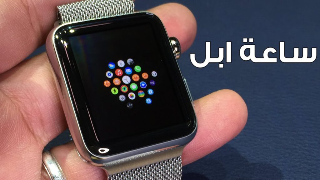 تطبيق Jay for Tweeting لتصفح تويتر والرد على التويتات من ساعة آبل 3 maxresdefault - مدونة التقنية العربية