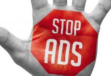 التخلص من الإعلانات في الأندرويد - مدونة التقنية العربية