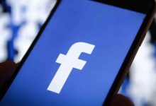 ثغرة فيسبوك الجديدة تهدد أكثر من 14 مليون مستخدم - مدونة التقنية العربية