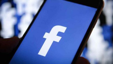 ثغرة فيسبوك الجديدة تهدد أكثر من 14 مليون مستخدم - مدونة التقنية العربية