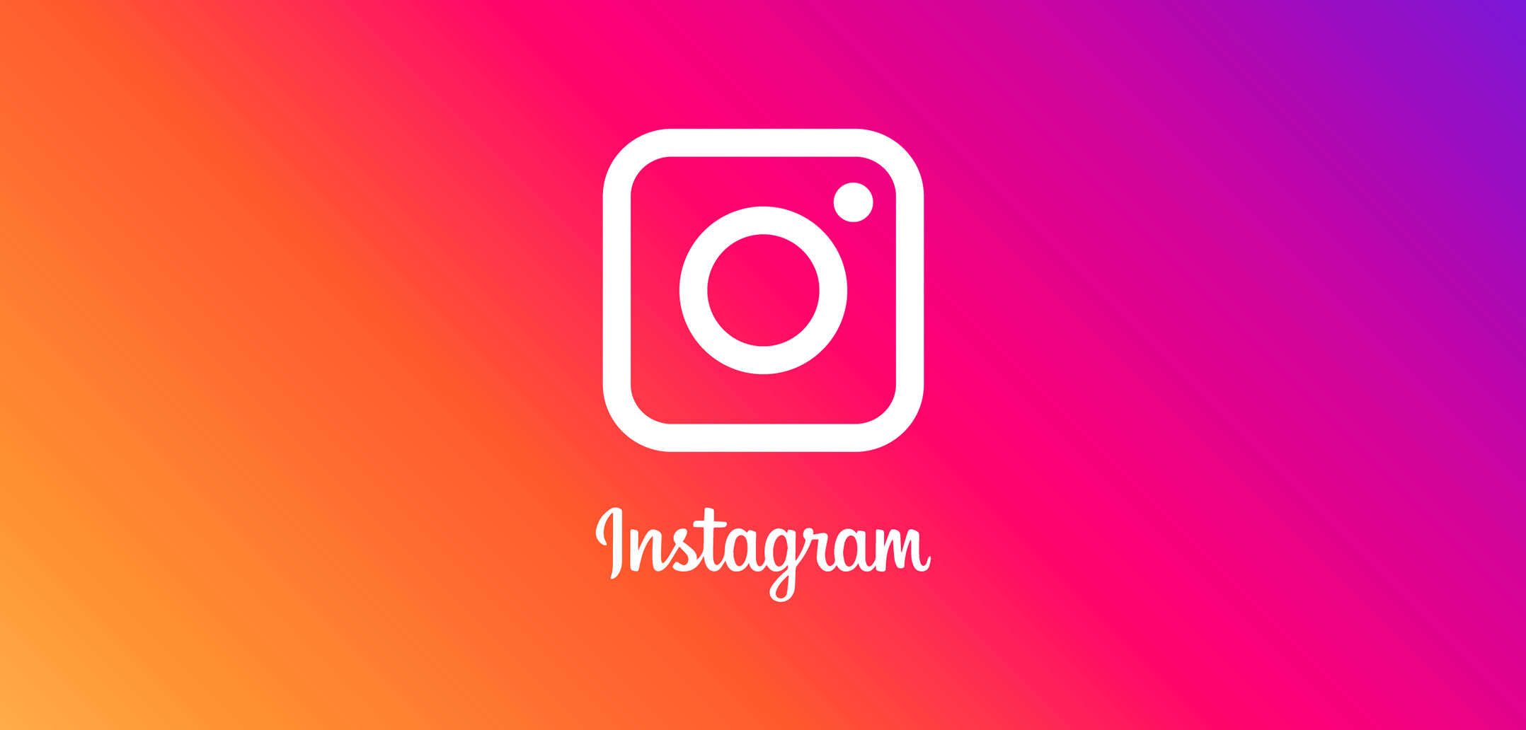 instagram privacy - مدونة التقنية العربية