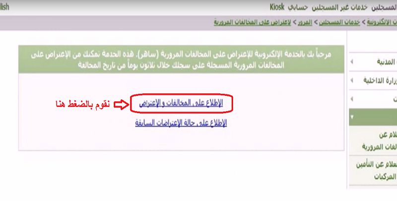 4 2 - مدونة التقنية العربية