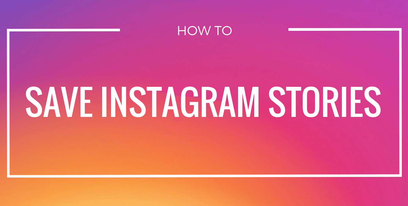 how to save instagram story photo - مدونة التقنية العربية