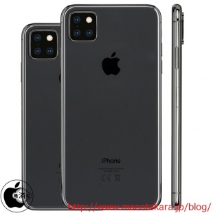 هاتف iPhone 11 سشتمل على ثلاث كاميرات - مدونة التقنية العربية