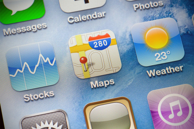 apple maps sign icon 1 - مدونة التقنية العربية