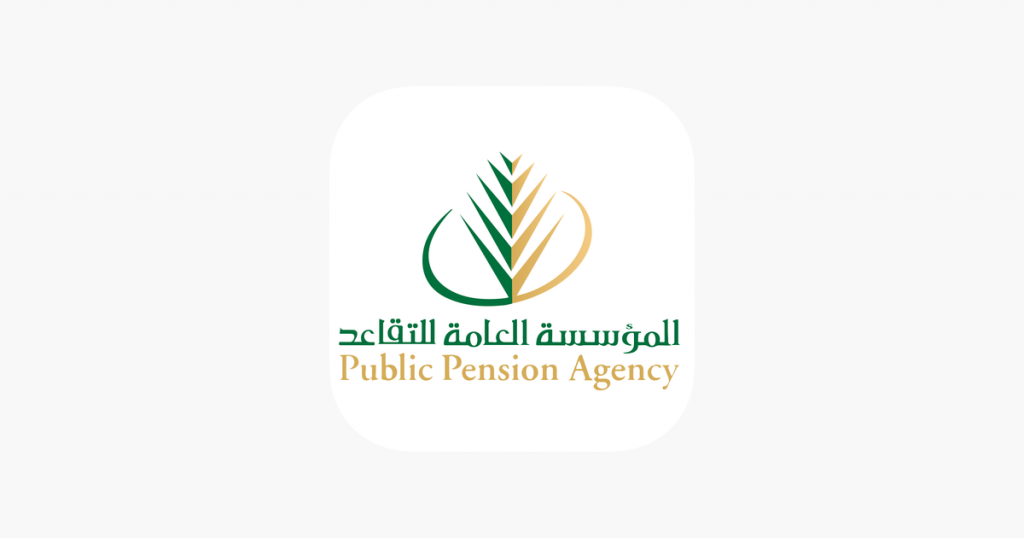 تطبيق المؤسسة العامة للتقاعد PPA يتيح لك الوصول للخدمات الالكترونية التي تقدمها المؤسسة 6 1200x630wa 1 4 - مدونة التقنية العربية