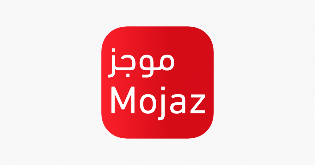 خدمة و تطبيق موجز Mojaz تقدم معلومات عن أي مركبة مستعملة منذ دخولها إلى المملكة 6 1200x630wa 9 - مدونة التقنية العربية