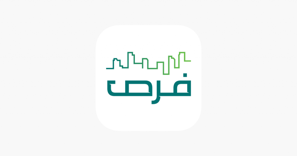 تطبيق فرص هو بوابة الاستثمار البلدي والتي تجمع الفرص الاستثمارية المتنوعة 6 7 - مدونة التقنية العربية