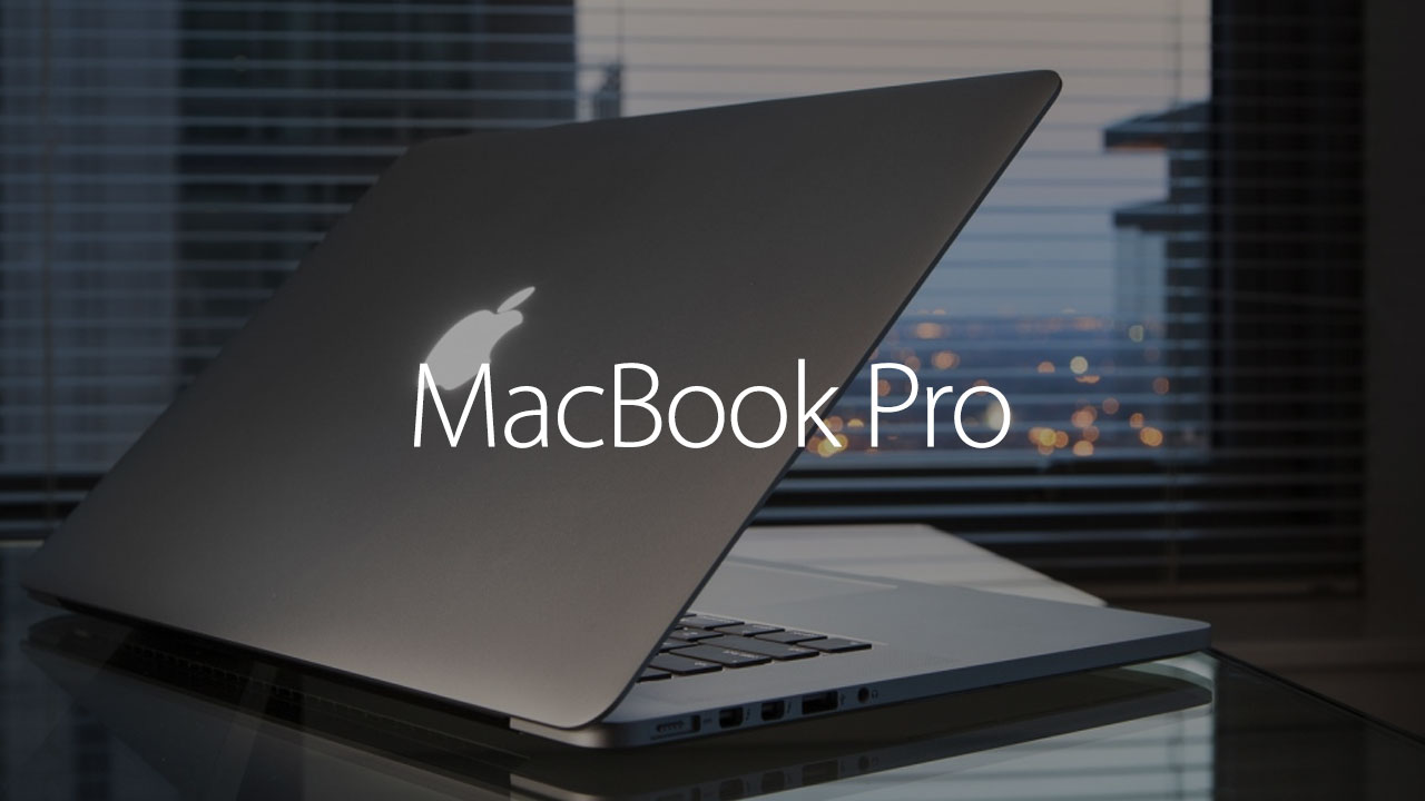 MAcBook Pro 2016 - مدونة التقنية العربية