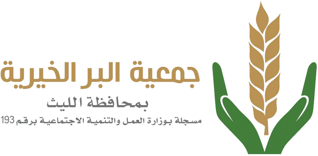logo 1555966500 - مدونة التقنية العربية
