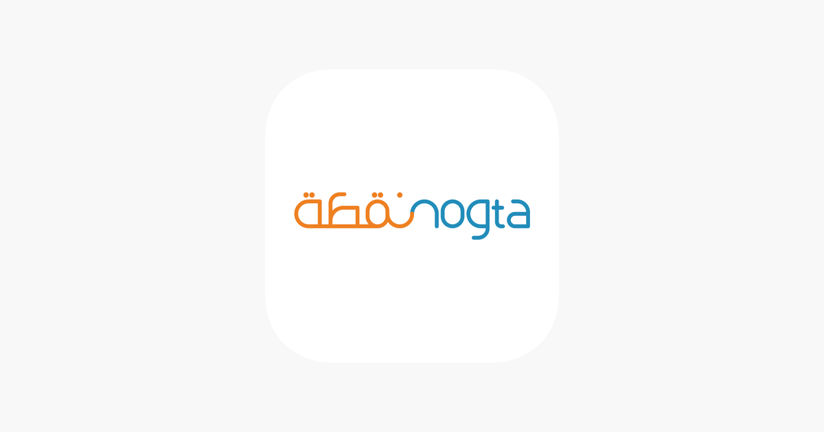 تطبيق Nogta Store | متجر نقطة