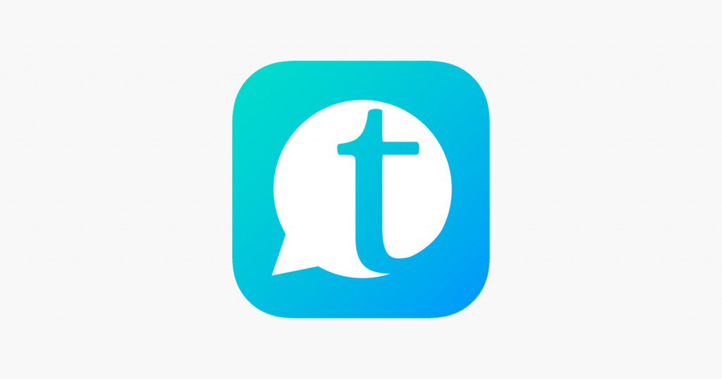 تطبيق Thuraya Talk للاتصالات والمحادثات الجماعية عبر الإنترنت بطرق عديدة مميزة 6 3 - مدونة التقنية العربية