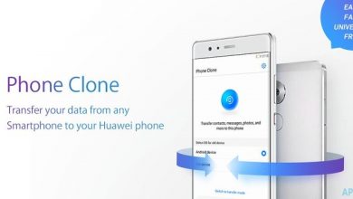 com.hicloud.android.clone featured - مدونة التقنية العربية