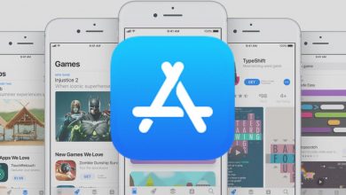 ios 11 app store - مدونة التقنية العربية