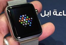 maxresdefault 2 - مدونة التقنية العربية