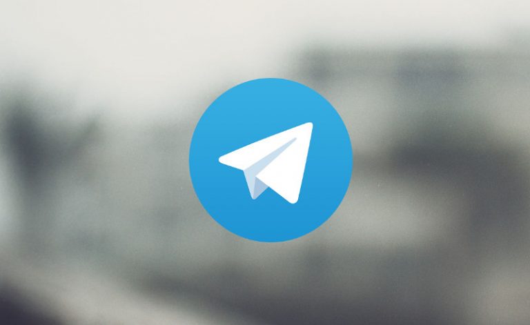 telegram logo screenshot - مدونة التقنية العربية