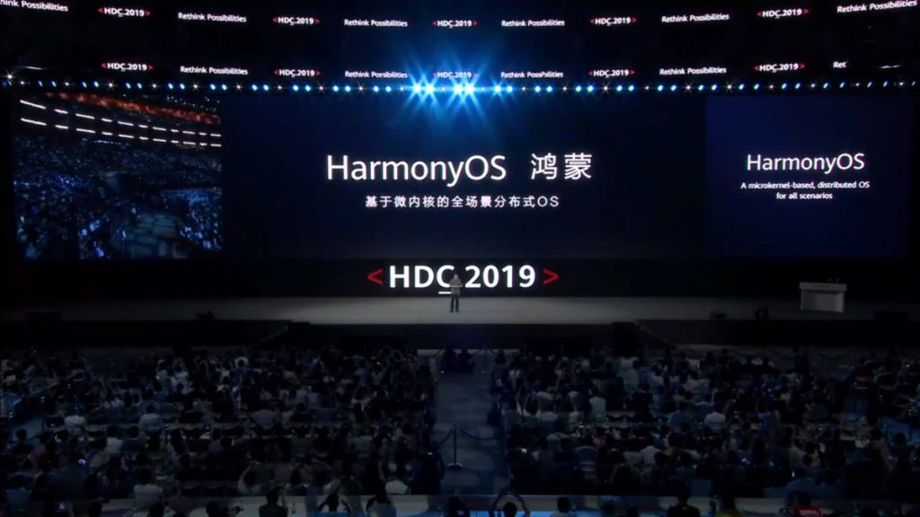 شركة هواوي تكشف رسمياً عن نظام تشغيل هارموني OS لمنافسة أندرويد 3 huawei harmonyos 1200x675 - مدونة التقنية العربية