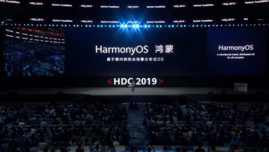 huawei harmonyos 1200x675 390x220 - شركة هواوي تكشف رسمياً عن نظام تشغيل هارموني OS لمنافسة أندرويد