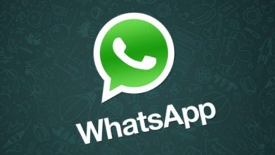 whatsapp - مدونة التقنية العربية