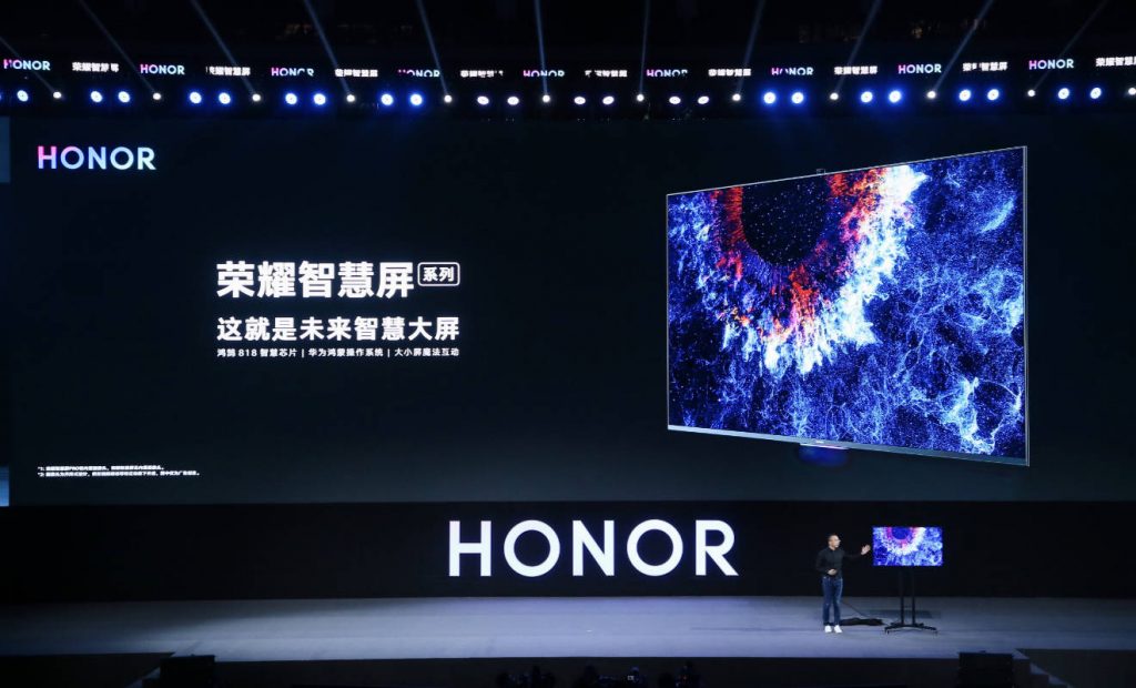 كشف تلفزيون Honor Vision الذكي كاميرا HarmonyOS و AI المنبثقة - مدونة التقنية العربية