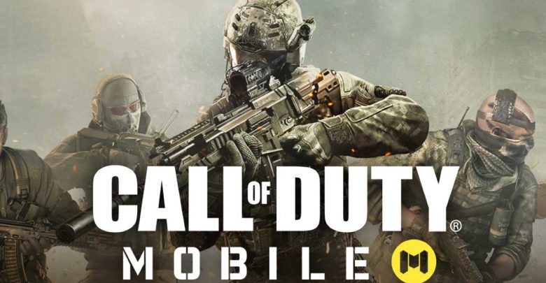 Call Of Duty Mobile Announce - مدونة التقنية العربية