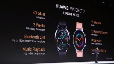 EE1JNqDW4AEFfXi 390x220 - هواوي تكشف رسمياً عن ساعتها الذكية الجديدة Watch GT2 في مؤتمر ميونخ