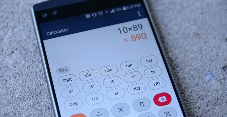 best calculator apps generic calculator watermark 840x473 1 - مدونة التقنية العربية