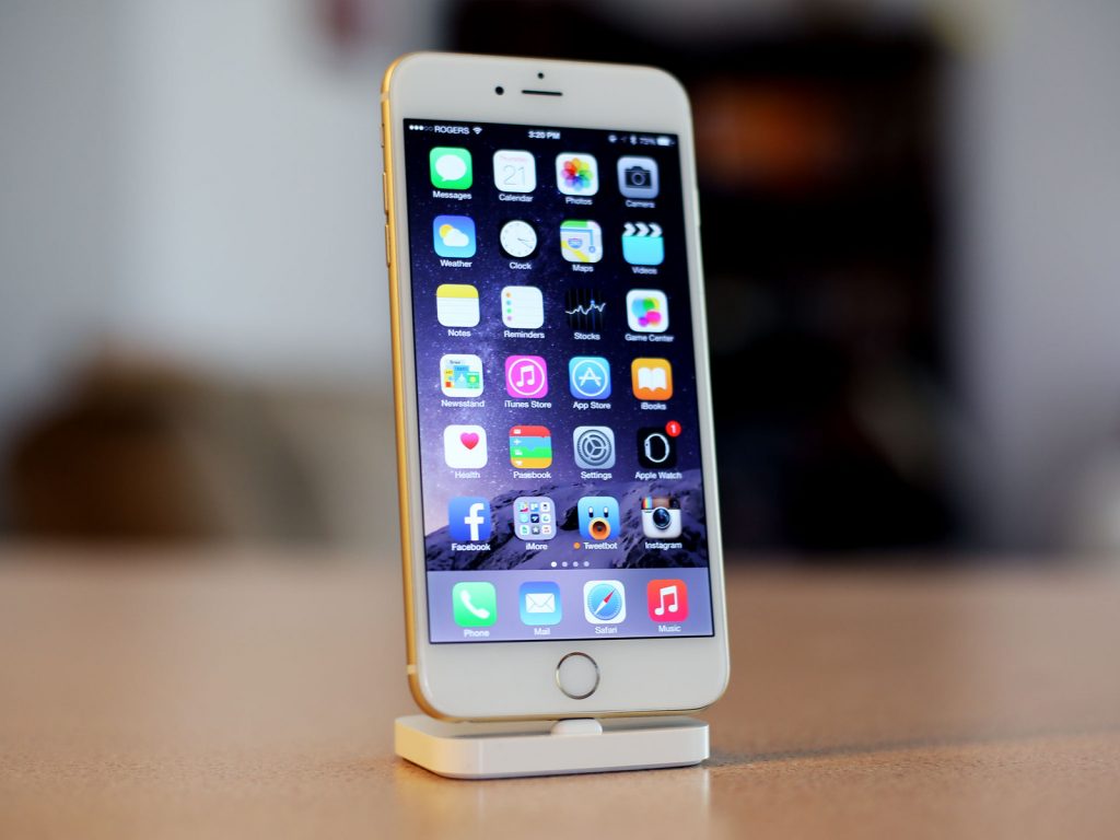 iphone 6s 1 - مدونة التقنية العربية