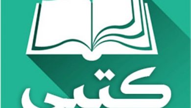 kaaPKlLv - مدونة التقنية العربية
