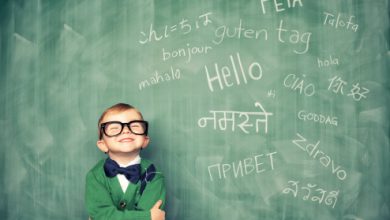 تعلم لغات جديدة1 390x220 - افضل التطبيقات لـ تعلم اي لغة بطريقة سهلة وممتعة مناسب لجميع المستويات