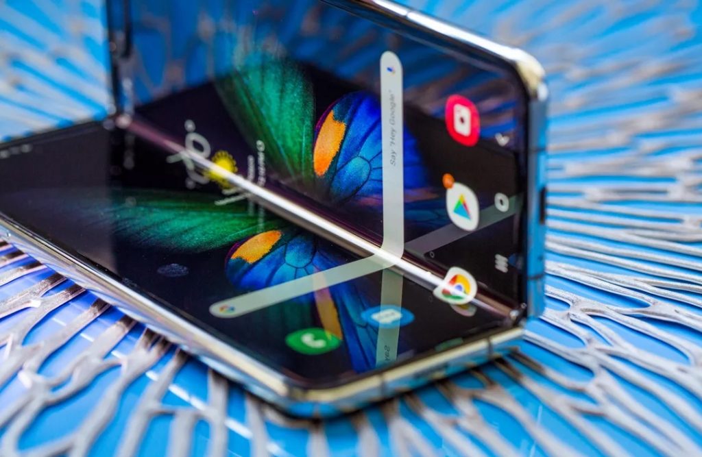 جوال Galaxy Fold