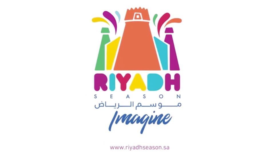 تطبيق Riyadh Season لمتابعة جميع فعاليات موسم الرياض