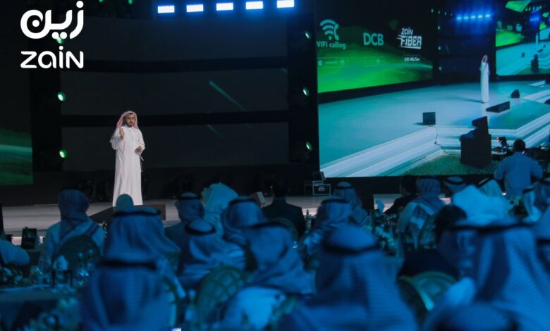 زين السعودية