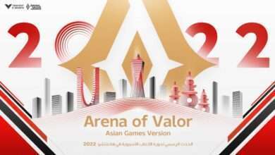 image001 390x220 - اختيار النسخة الآسيوية من لعبة Arena of Valor لتكون الحدث الرسمي في دورة الألعاب الآسيوية 2022 في هانغتشو