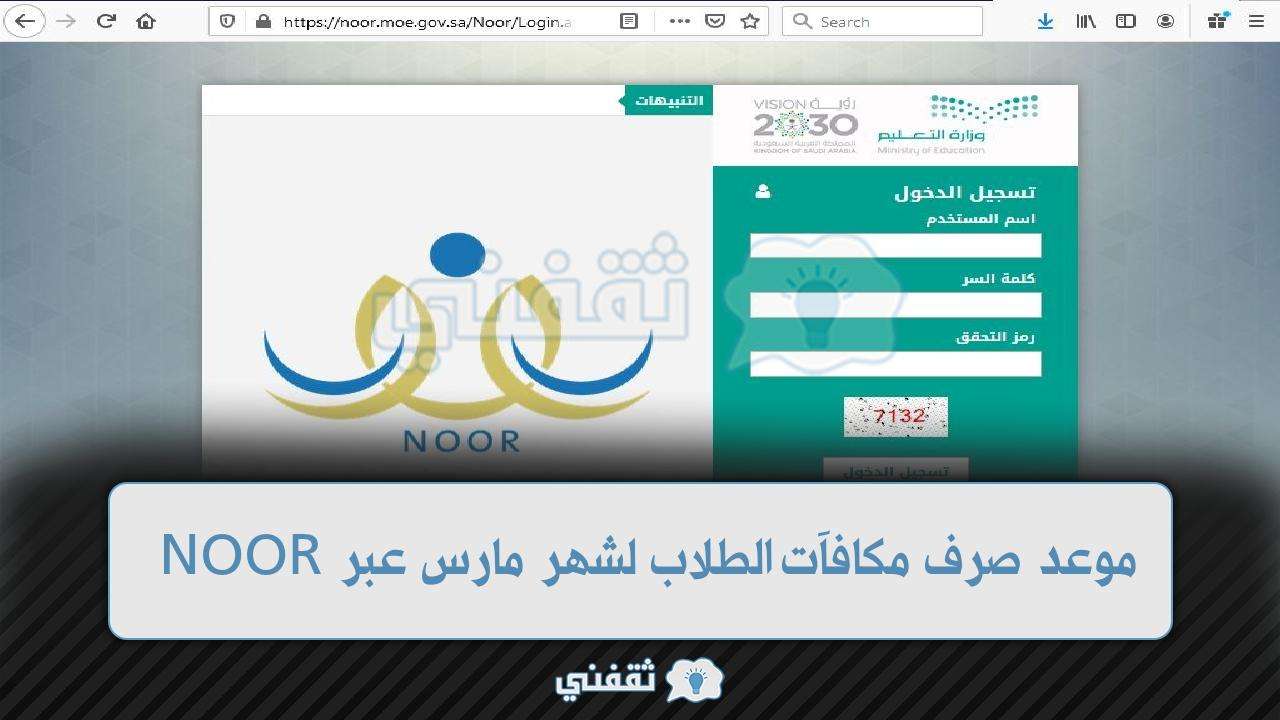 229 - مدونة التقنية العربية