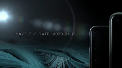 Desire 20 Pro teaser - مدونة التقنية العربية