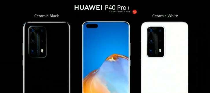 Huawei P40 Pro 8 - مدونة التقنية العربية
