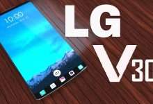 LG V30 1 - مدونة التقنية العربية