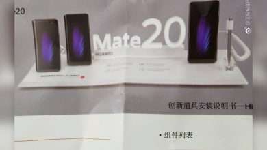 Leaked Huawei Mate 20 ad reveals possible stylus support coming to the Mate 20X - مدونة التقنية العربية