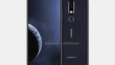 Nokia phone announcement June 6th - مدونة التقنية العربية