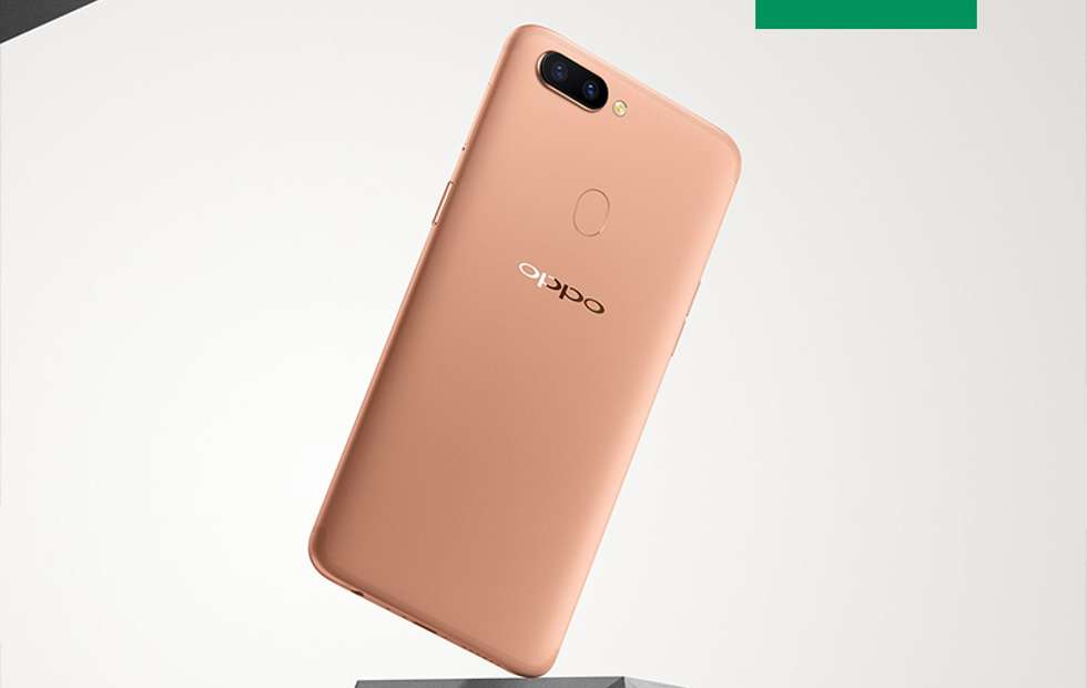 OPPO R11s at Tmall