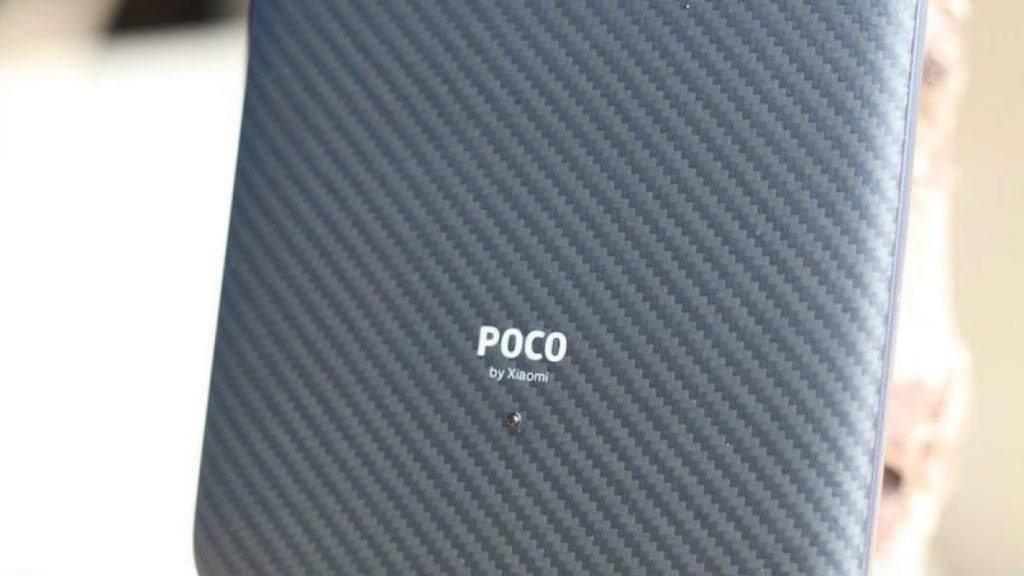 POCO - مدونة التقنية العربية