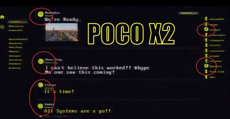 POCO X2 teaser - مدونة التقنية العربية
