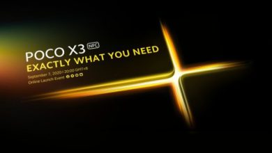 Poco X3 teaser - مدونة التقنية العربية