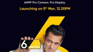 Realme 6 Pro teaser 390x220 - Realme تستعد للإعلان عن هواتف Realme 6 و6 Pro وسوارة ذكية في 5 من مارس