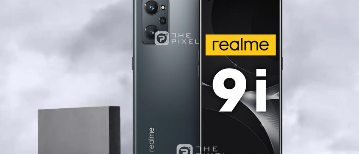 Realme 9i specs leak - مدونة التقنية العربية
