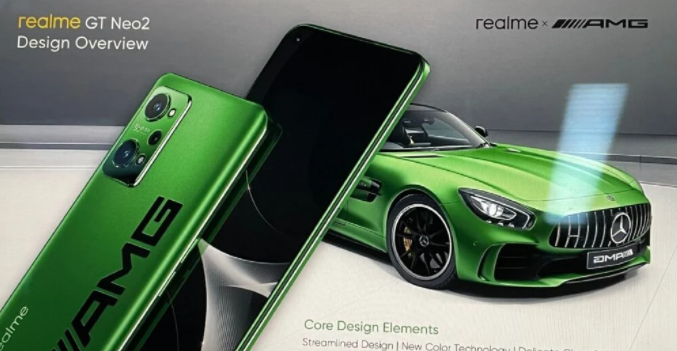 Realme GT Neo2 2 - مدونة التقنية العربية