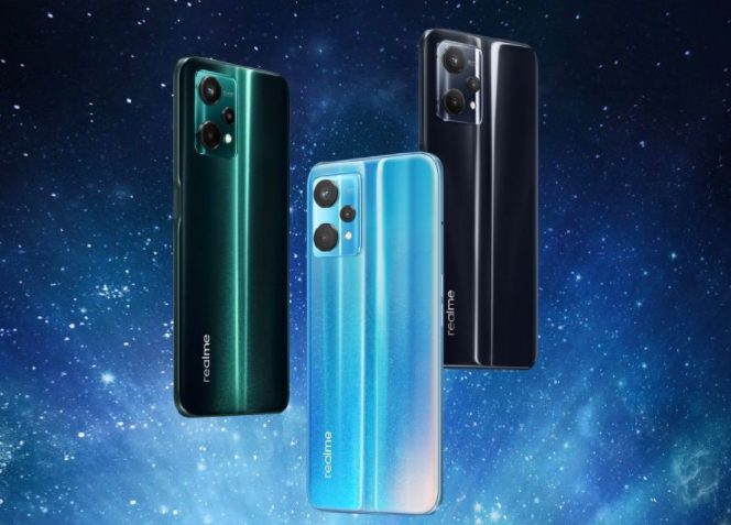 Realme V25 5G - مدونة التقنية العربية