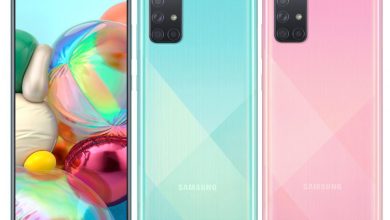 Samsung Galaxy A71 390x220 - سامسونج تعلن رسمياً عن هاتف Galaxy A71 بكاميرة رباعية ونظام Android 10