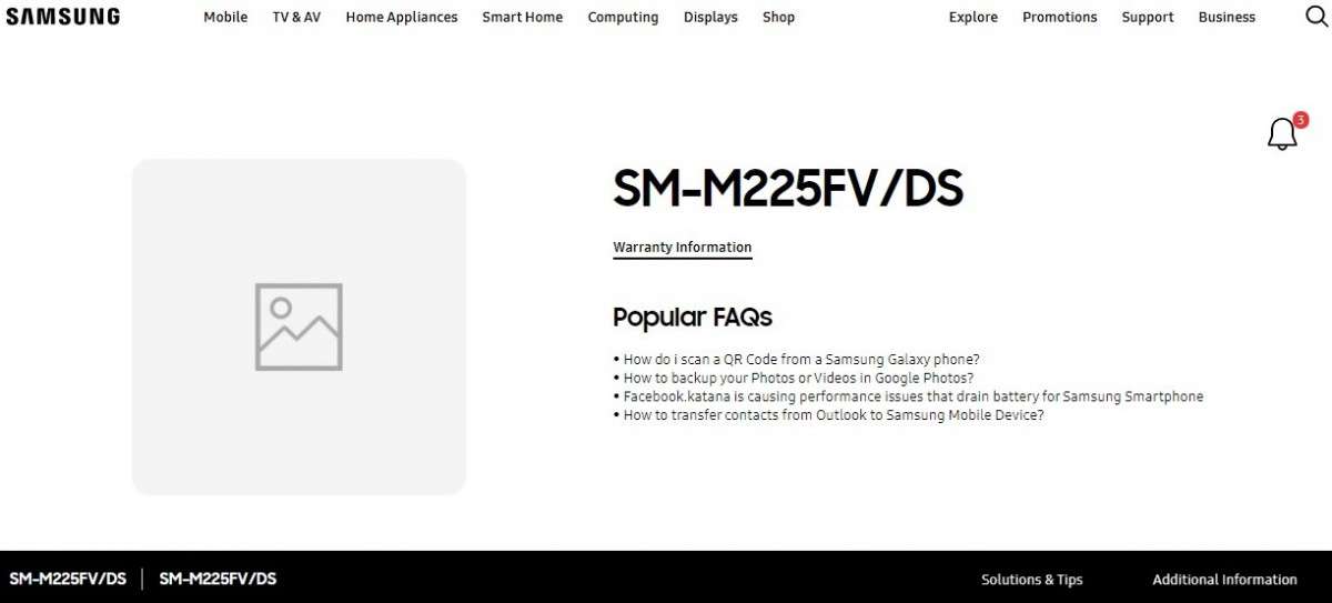 Samsung Galaxy M22 support pages - مدونة التقنية العربية